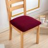 Водонепроницаемый чехол для сиденья стула, эластичный жаккардовый чехол для стула, съемный, устойчивый к загрязнениям, без спинки, защитный чехол для стула