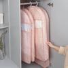 Подвесной прозрачный чехол для одежды от пыли для пиджаков и костюмов