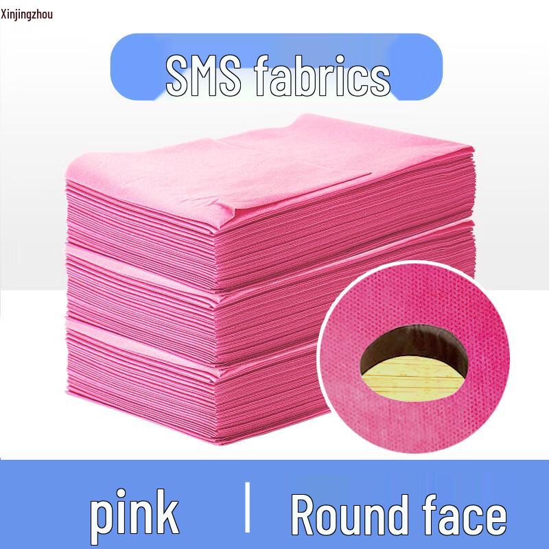 Xinjingzhou Pink SMS Disposable Travel Bed Sheets
