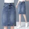 High-Waist Stretch Denim Midi Skirt - Slim Fit, Slit, A-line Pencil Style for Spring/Autumn.