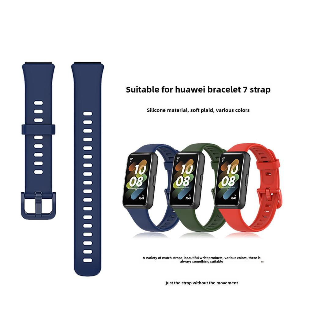 В наличии: Сменный ремешок для браслета Huawei Band 7