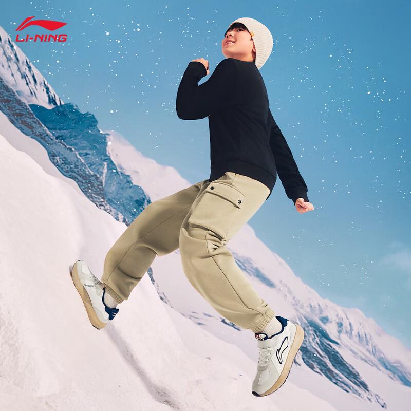 Li-Ning Спортивные штаны с манжетами YKLV389
