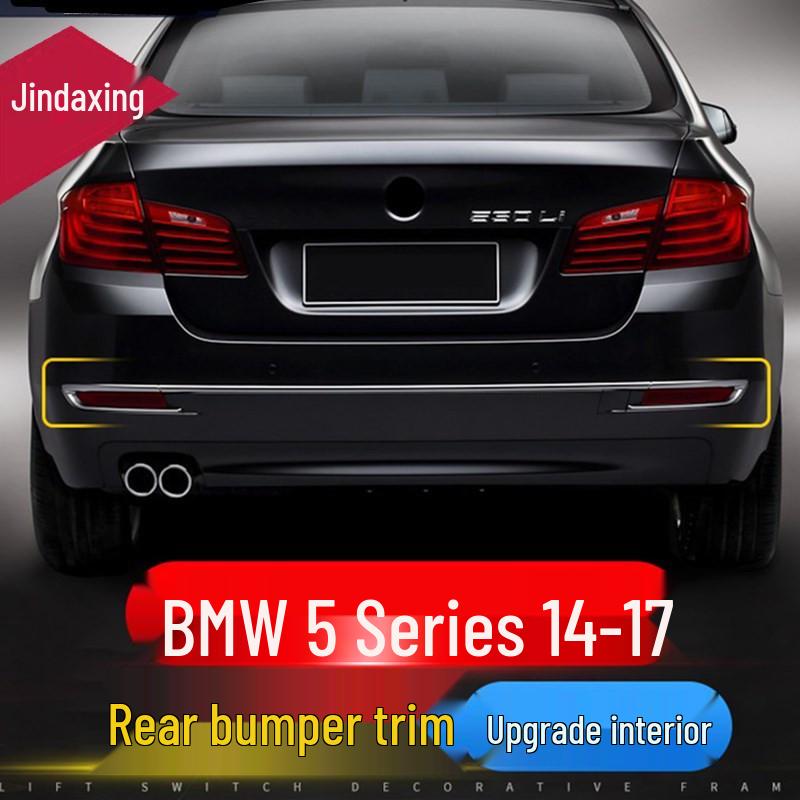 Декоративная накладка на задний бампер BMW 5 серии F18 (2014-2017) - Модели 525, 528li