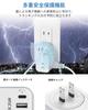 USB-розетка, поворотный кран питания с USB, 3 розетки переменного тока, 3 порта USB, розетка Octopus, розетка Octopus, розетка Lightning Guard, небольшой и легкий