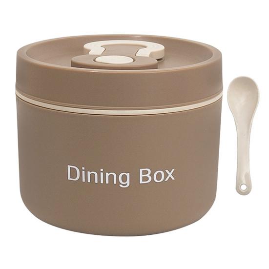 650 мл/350 мл Ланч-бокс Большой вместимости Герметичный Зеркальная полировка Пищевой класс Хорошая герметичность Сохранение свежести Штабелируемый Термоконтейнер для еды