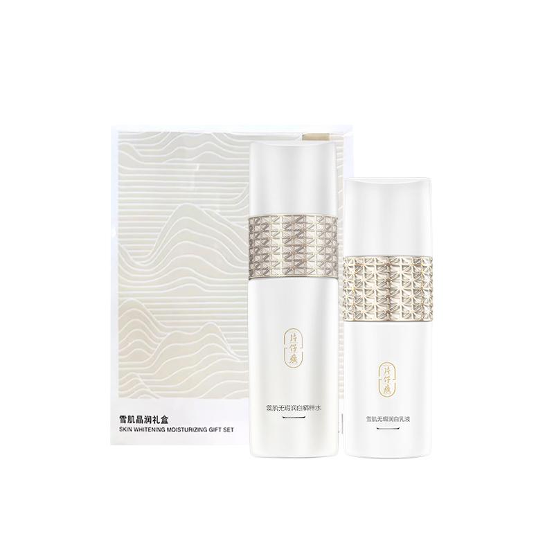 Pianzaihuang Snow Skin Crystal White Gift Box (120+100) ml