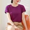 Футболка с коротким рукавом для женщин Нишевая Однотонная Модная Летняя Одежда Тонкий Топ