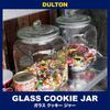 Dulton Glass Cookie Jar, 3L, Clear, 225mm H X 160mm W X 160mm D, CH00-H05-3