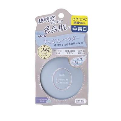 Пудра для лица Club Suppin Whitening Powder - Нежный цветочный аромат, 26г (x1)