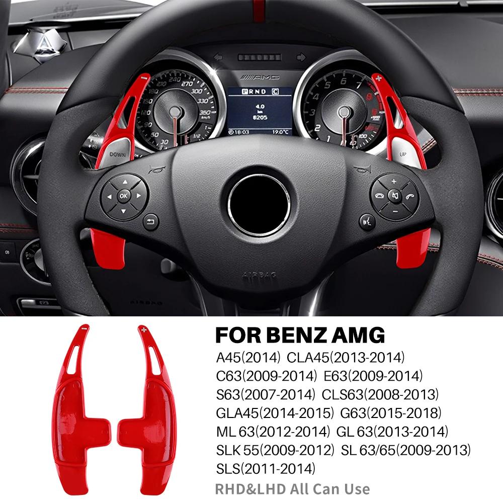 Carbon Fiber Steering Wheel Paddle Shift for Mercedes AMG A35 A45 C43 C63 E63 S63 S65 CLA G63 GLA GLC GLB GLE