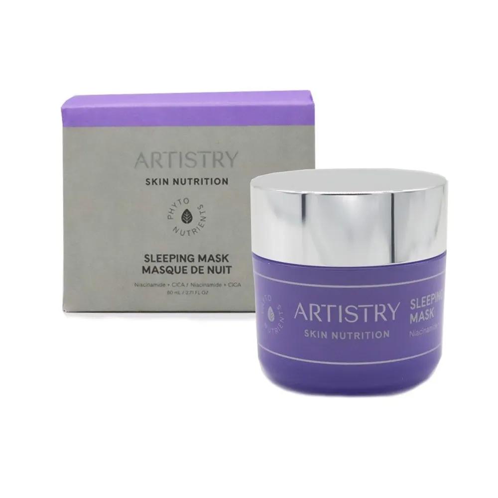 Amway Artistry Питательная ночная маска для кожи 80 мл / Увлажняющая / Успокаивающая / Питательная