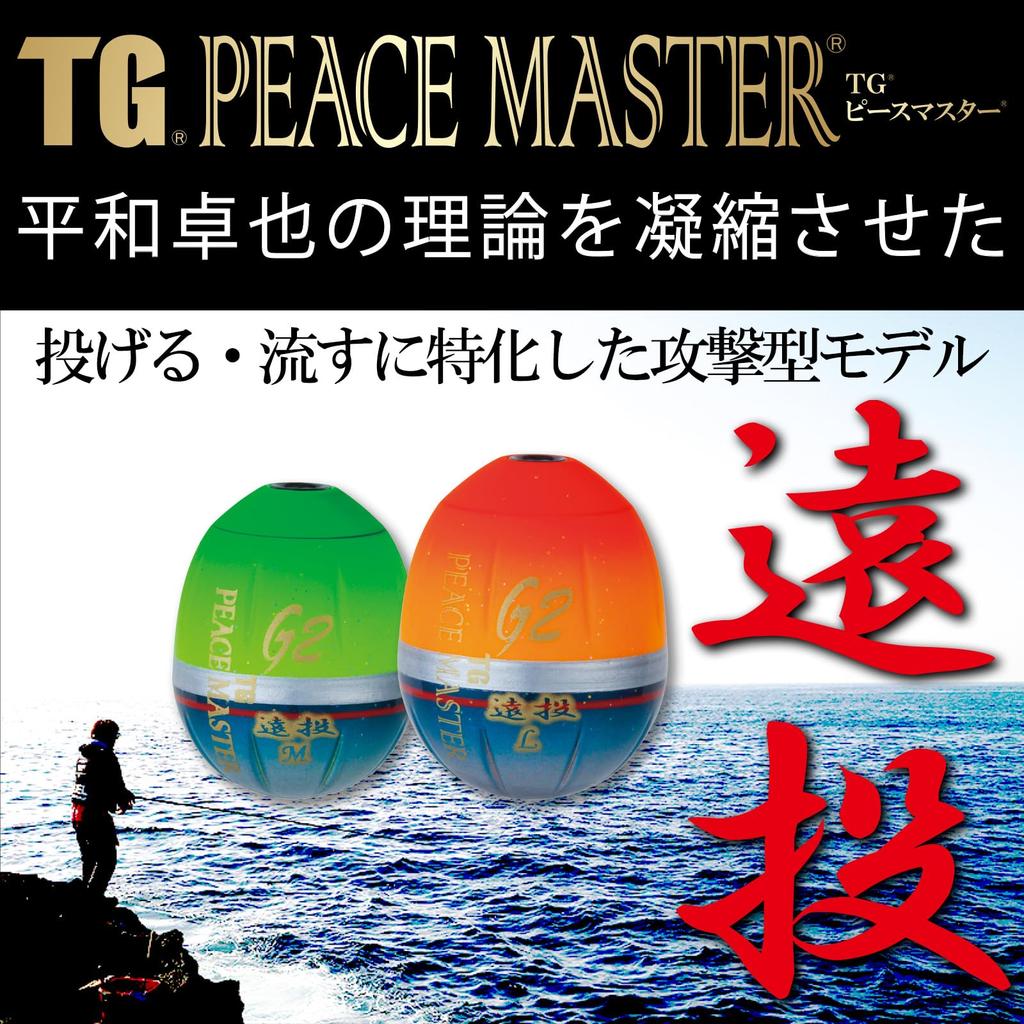 DUEL Fukaseuki TG Peace Master Long Throw L 1.0 SO