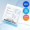 MediAnswer Pore Collagen Nanoshot Mask 1 Sheet