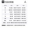 Jordan Мужская баскетбольная майка Flight MVP Белая Умеренный прямой крой DX9729-100