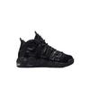 (gs) Air More Uptempo Black Anthracite