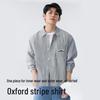 Мужская дышащая полосатая рубашка с длинным рукавом Baleno Oxford