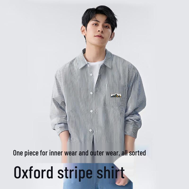 Мужская дышащая полосатая рубашка с длинным рукавом Baleno Oxford
