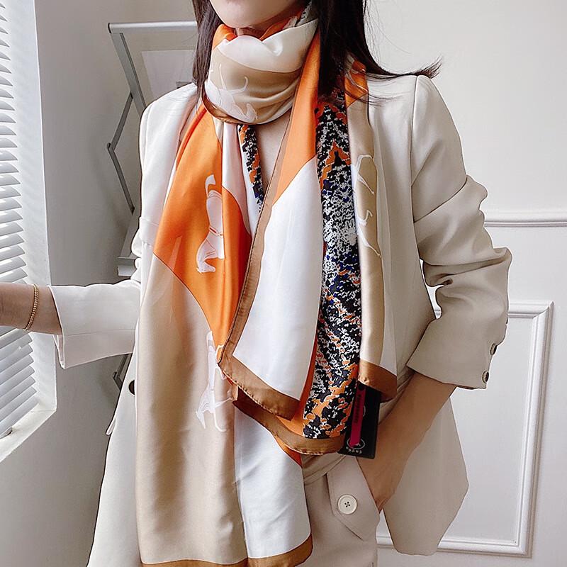 Elegant Women's Versatile Silk Shawl Scarf