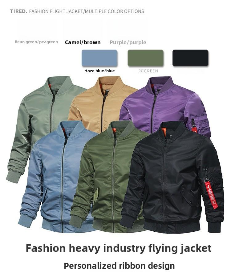 Мужская однотонная куртка-бомбер MA1 Flight Bomber — утепленная/тонкая, повседневный японский стиль на весну/осень.