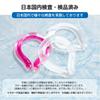 size for double the cooling LVYUAN Neck Cooler Maintains for 3 PCM cooling ergonomic ice neck neck head fever cooling for adults and children Also