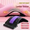 Поясничная растяжка и корректор позвоночника, массажер для спины для йоги