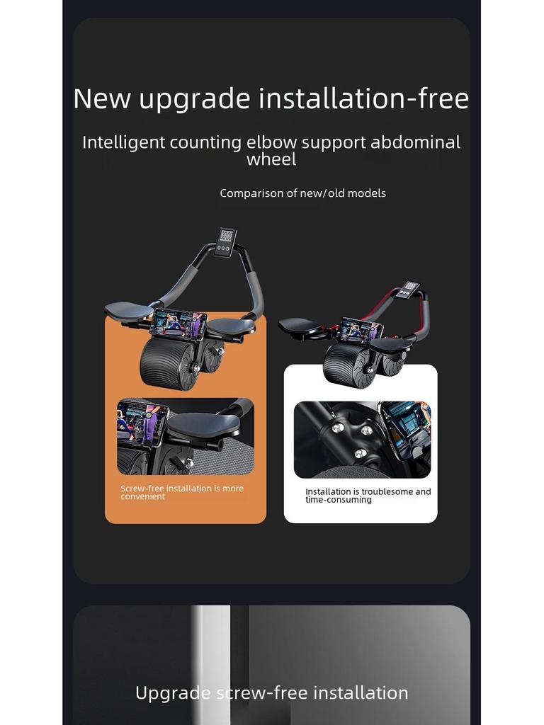 Automatic Rebound Abdominal Wheel Roller for Home Fitness