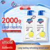 Гель для душа Safeguard Лимонная свежесть
