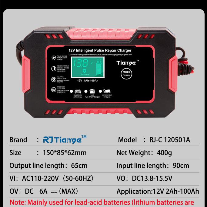Автомобильное зарядное устройство с вилкой европейского стандарта, интеллектуальное зарядное устройство 12 В, 6 А, автомобильное зарядное устройство 12 В, обслуживание аккумулятора, свинцово-кислотный аккумулятор для автомобиля, грузовика, мотоцикла