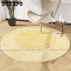 Living Room Circular Carpet Absorbent Coffee Table Carpet Thickened Circular Carpet Bedroom Swivel Chair Anti Slip Carpet