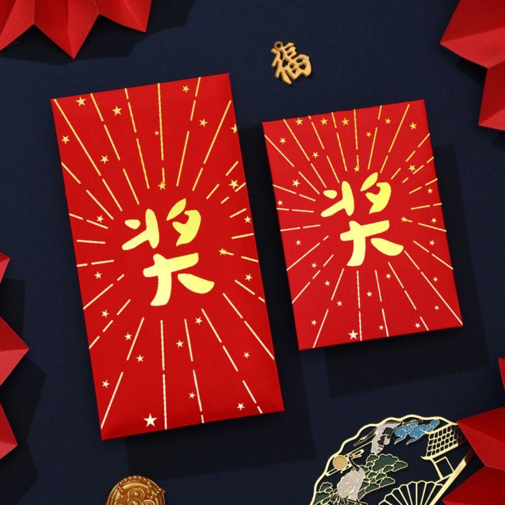 Новогодний мешочек с благословениями Красный конверт Мешочек для денег на удачу Мешочек с благословениями Красный кармашек Украшение для дома