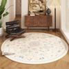 Lounge Area Circular Carpet - Easy To Clean, American Retro Persian Style Balcony, Study, Cloakroom Floor Mat