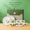 Керамический столовый набор Jinmingli Greenery из 14 предметов