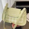 Французская нишевая клетчатая сумка женская 2025 новая модная и универсальная сумка-мессенджер в зарубежном стиле, модная темпераментная наплечная сумка-подмышка