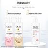 Olay Essence Body Lotion - Bouncy & Nourishing