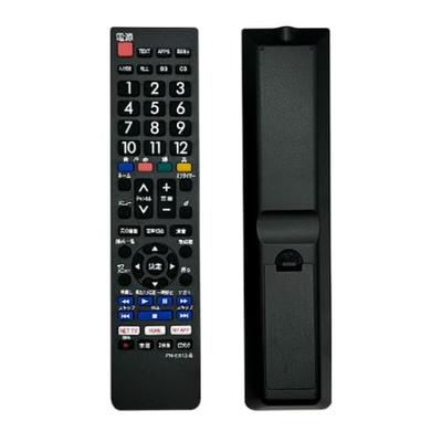 Пульт дистанционного управления для телевизора Panasonic VIERA VIERA N2QAYB000814 Совместим с [Уже установлено] TH-32A300 TH-39A300 TH-50A300 TH-24A300 TH-32A305 TH-39A305