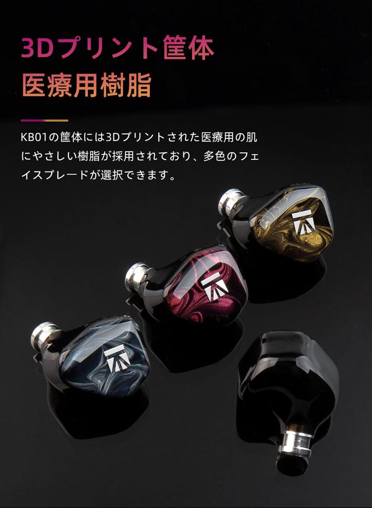 Тип наушников KBEAR KB01 Наушники Проводные 2pin Recable Канальные наушники Шумоподавление Китайские наушники наушники Высокая звукоизоляция Игровой звук HIFI