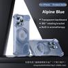 Iphone17promax 16promax