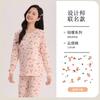 Teen girl bottoming cotton sweater girl long johns middle and older girls and girls thermal underwear pure cotton pajamas set