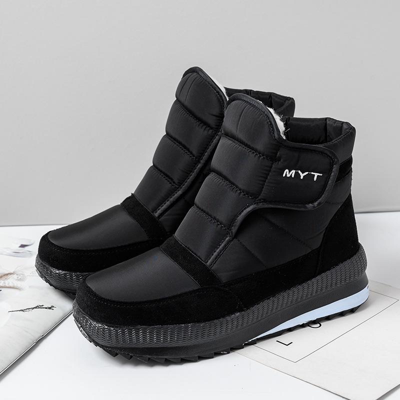 Women's or Men Flat Winter Thickened Snow Boots Waterproof Plus Size Plus Velvet Warm Snow Boots