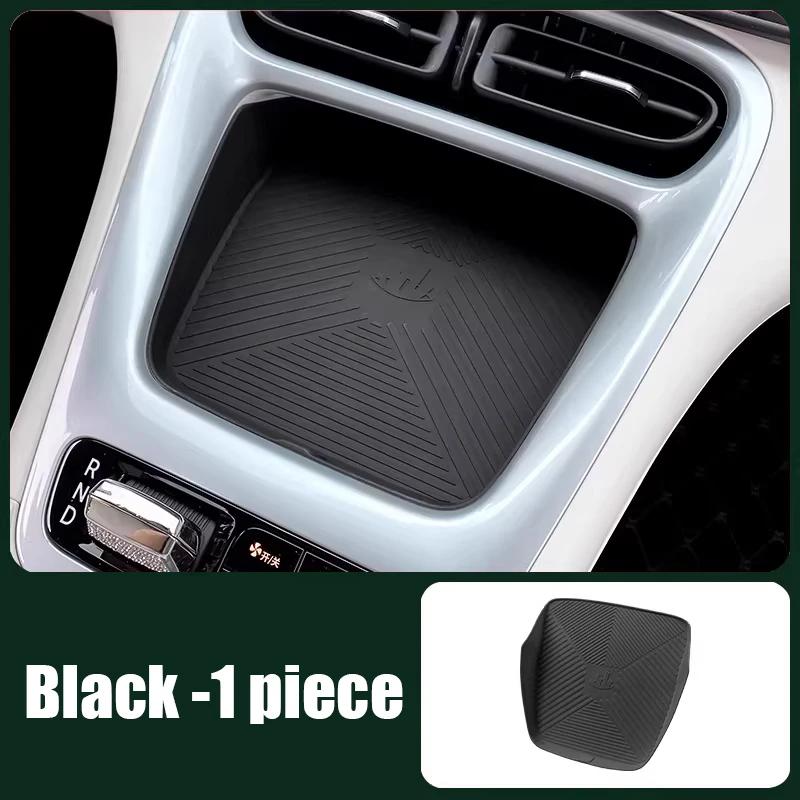 For Geely EX2 Proton e.MAS 5 2025 2026 Wireless charging silicone pad for central control car interior protective equipment