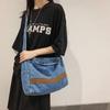 Denim Bag Female Patchwork Crossbody Bag Large Capacity Shoulder Bag