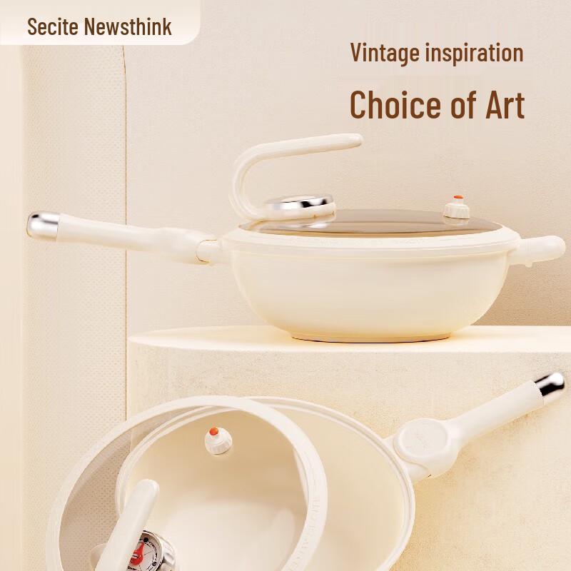 Xinsite 32 см Вок с микро-давлением, антипригарный, с пароваркой