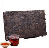 Yunnan Pu'er Cooked Tea Old Banzhang Brick Tea Menghai Tea Brick  250g/8.8oz