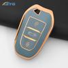 Чехол-накладка для ключа автомобиля для Peugeot 2008 3008 4008 5008 308 408 508 для Citroen C1 C3-XR C4 C6 C8 Picasso DS DS3 брелок