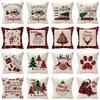 New Christmas Throw Pillow Linen Waist Pillow Cover Holiday Home Sofa Decorative Cushion Cushion Cover