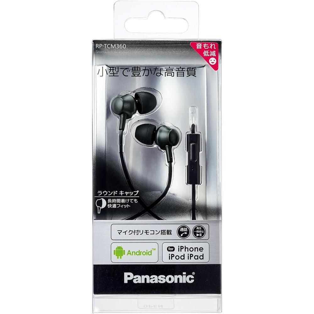 Panasonic Rp Tcm360 K Canal eaRphones Compatible With Smartphones Iphones blacK