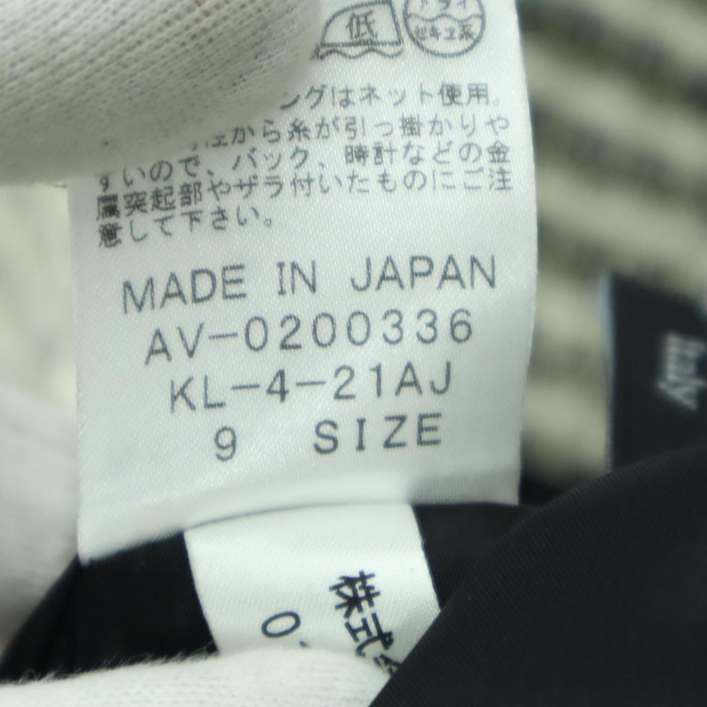 Leilian сделано в Японии Комбинезон с ручкой Длинный рукав Без цвета Твидовый жакет 9 Женский Б/У