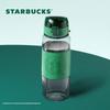 Спортивная бутылка Starbucks Pop-up с веревочной ручкой