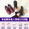 A 2025 Women's Hiking Shoes Snow Boots Winter New Cotton Shoes Piled Thickened High-top Elderly Shoes Cotton Boots Women