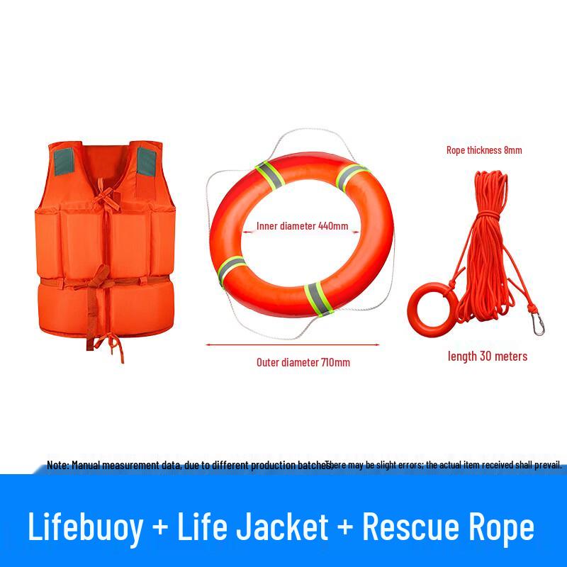 Professional PVC Foam Lifebuoy Set